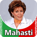 Mahasti - songs offline APK