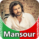 Mansour - songs offline aplikacja