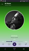 Mazyar Fallahi - songs offline اسکرین شاٹ 1