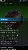 Mazyar Fallahi - songs offline اسکرین شاٹ 2