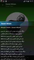 Mazyar Fallahi - songs offline اسکرین شاٹ 3