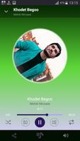Mehdi Mirzaee - songs offline screenshot 2