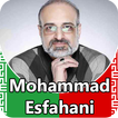 Mohammad Esfahani - songs offline