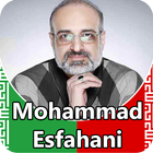 ikon Mohammad Esfahani
