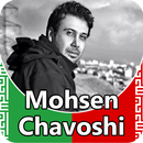 Mohsen Chavoshi 1-part - songs aplikacja