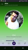 Mohsen Chavoshi 截图 1