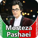 Morteza Pashaei أيقونة