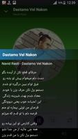 Navid Rasti - songs offline screenshot 3