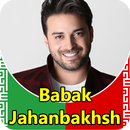 Babak Jahanbakhsh 2-part - songs offline APK