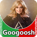 Googoosh 1-part - songs offlin APK