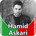 Hamid Askari - songs offline