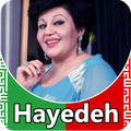 Hayedeh - songs offline
