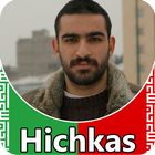 Hichkas icône