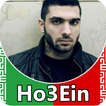 Ho3Ein - songs offline
