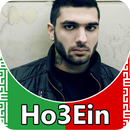 Ho3Ein - songs offline APK
