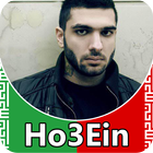 Ho3Ein ikon