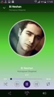 Homayoun Shajarian screenshot 1