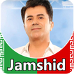 Jamshid - songs offline