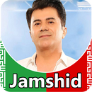 Jamshid - songs offline APK