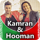 Kamran & Hooman - songs offlin icône