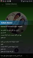 Kamran & Hooman - songs offlin Cartaz
