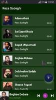 Reza Sadeghi 2-part - songs offline poster