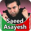 Saeed Asayesh - songs offline