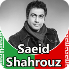 ikon Saeid Shahrouz - songs offline