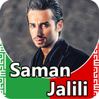 Saman Jalili icon