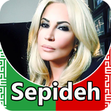Sepideh simgesi