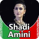 Shadi Amini - songs offline أيقونة