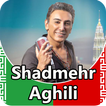 Shadmehr Aghili - songs offline