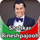 Shahkar Bineshpajooh - songs offline APK