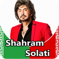 Shahram Solati - songs offline