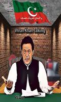 PM Talking Imran khan - Kaptaan Talking PTI تصوير الشاشة 3