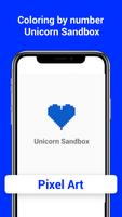 Unicorn Sandbox الملصق
