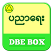 DBE-BOX