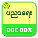 DBE-BOX APK