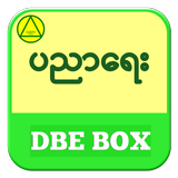 DBE-BOX APK