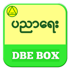DBE-BOX icône
