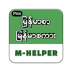 ”MHelper