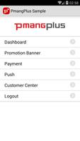 PMANG SDK SAMPLE Ekran Görüntüsü 1