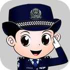 شرطة الاطفال النسائية icône
