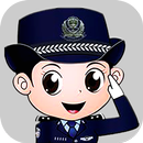 شرطة الاطفال النسائية مزح-APK