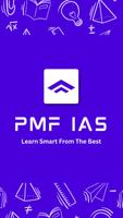 PMF IAS 포스터