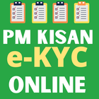 Icona PM Kisan eKyc Online Apply All