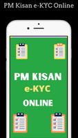 PM Kisan eKyc Online Apply All Affiche