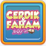 Icona Cerdik & Faham Al-Quran : Juz Amma