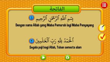 Cerdik & Faham Al-Quran : Juz Amma स्क्रीनशॉट 2