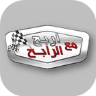 RABEH 아이콘